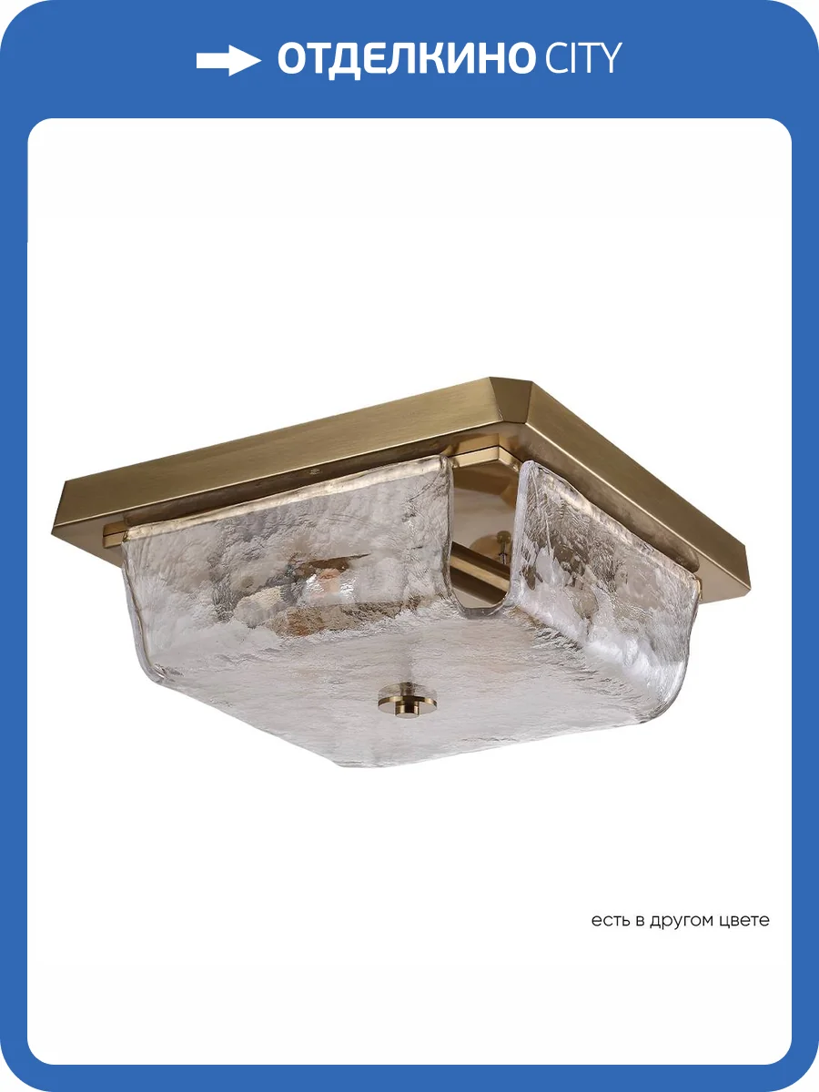 Светильник потолочный Crystal Lux DAMIAN PL4 BRASS фото 4