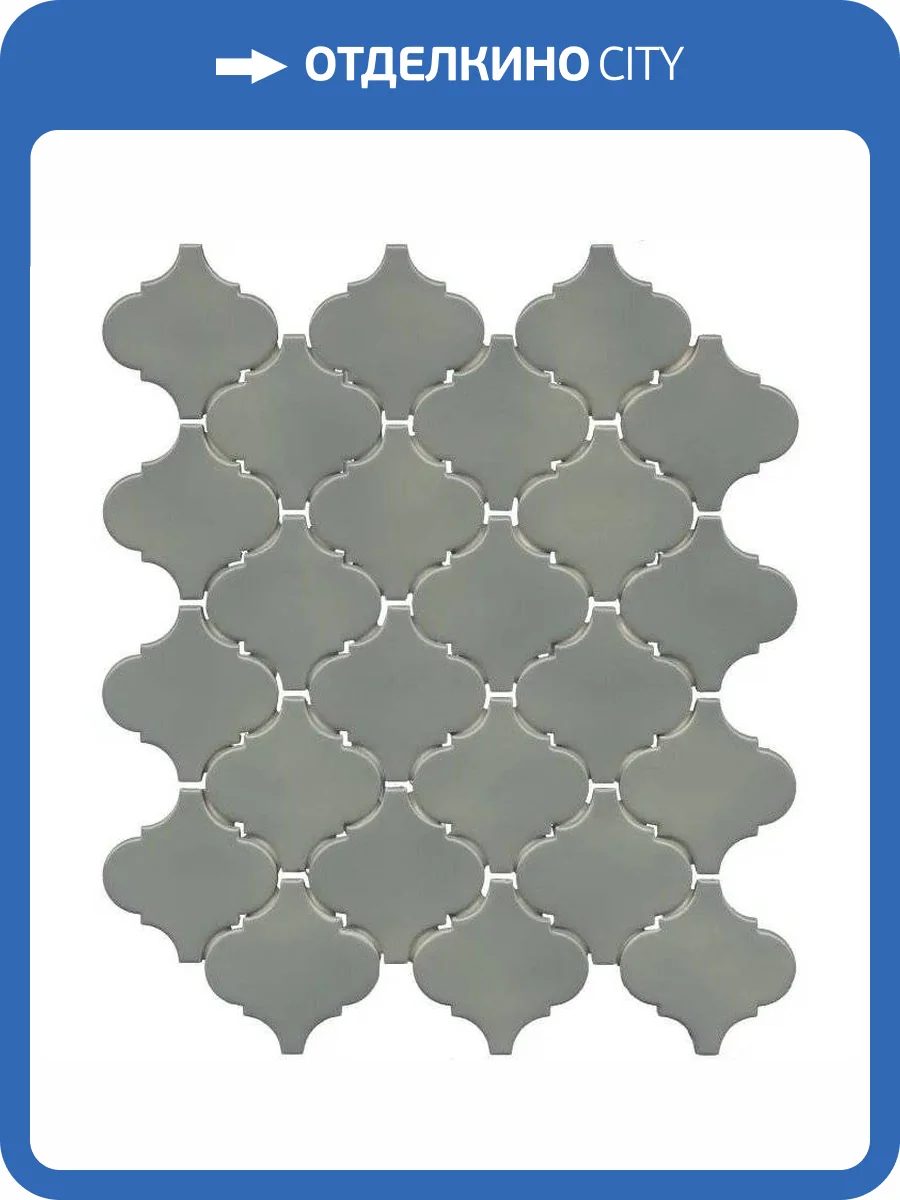 Керамическая плитка Kerama Marazzi Арабески Марокко KM2630M0000N Зеленый Глянцевый 26x30 фото 12