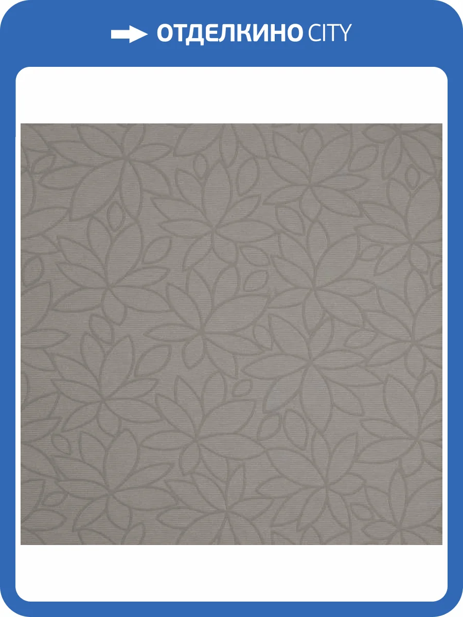 Обои Andrea Rossi Berggi 54444-2 фото 2