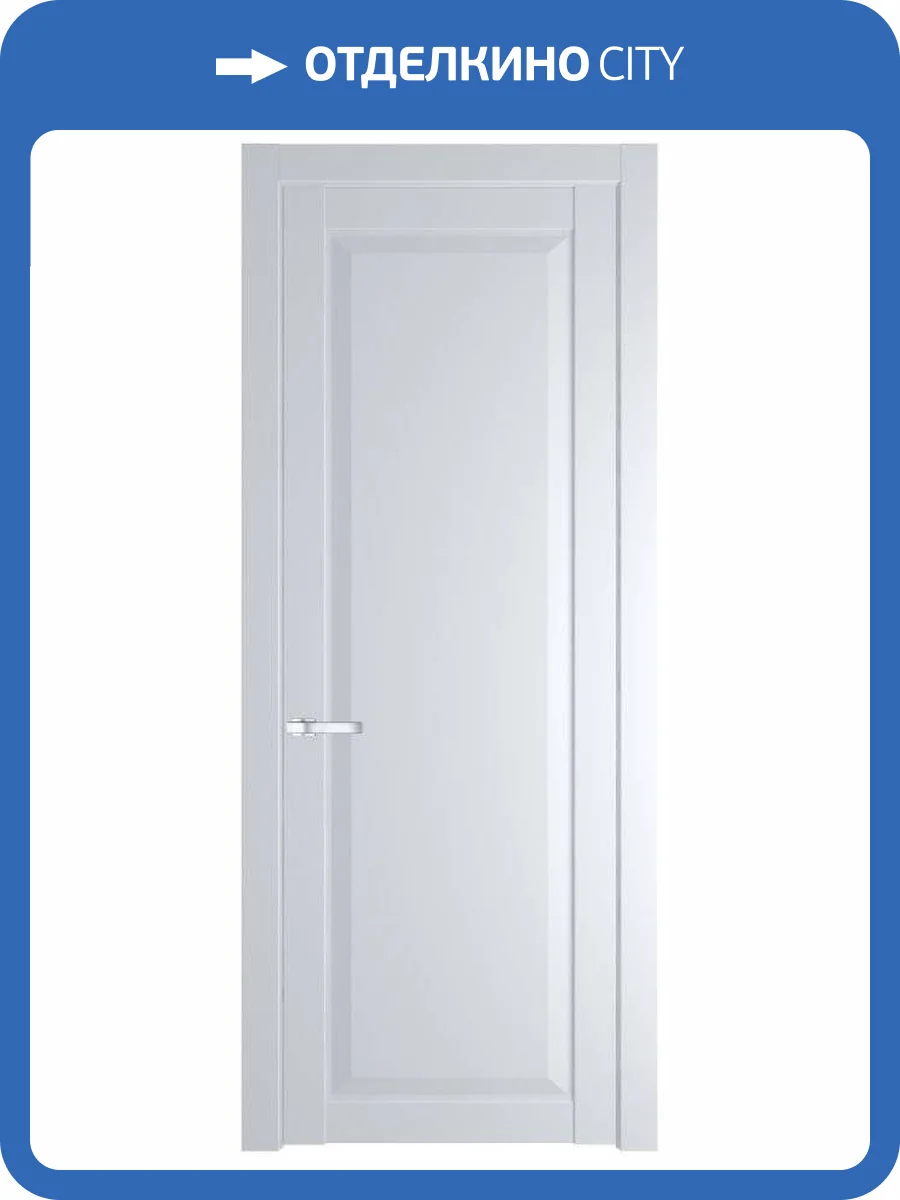 Межкомнатная дверь Profil Doors 1.1.1 PD полотно Вайт 700x2000 фото 2