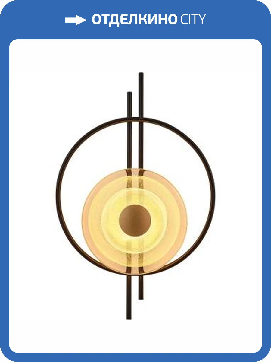 Бра Lightstar Erica 609622 фото 2