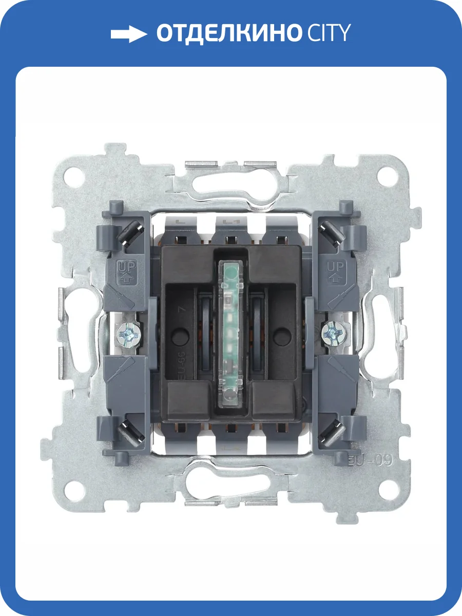 Механизм карточного выключателя Rikett 32031 фото 2