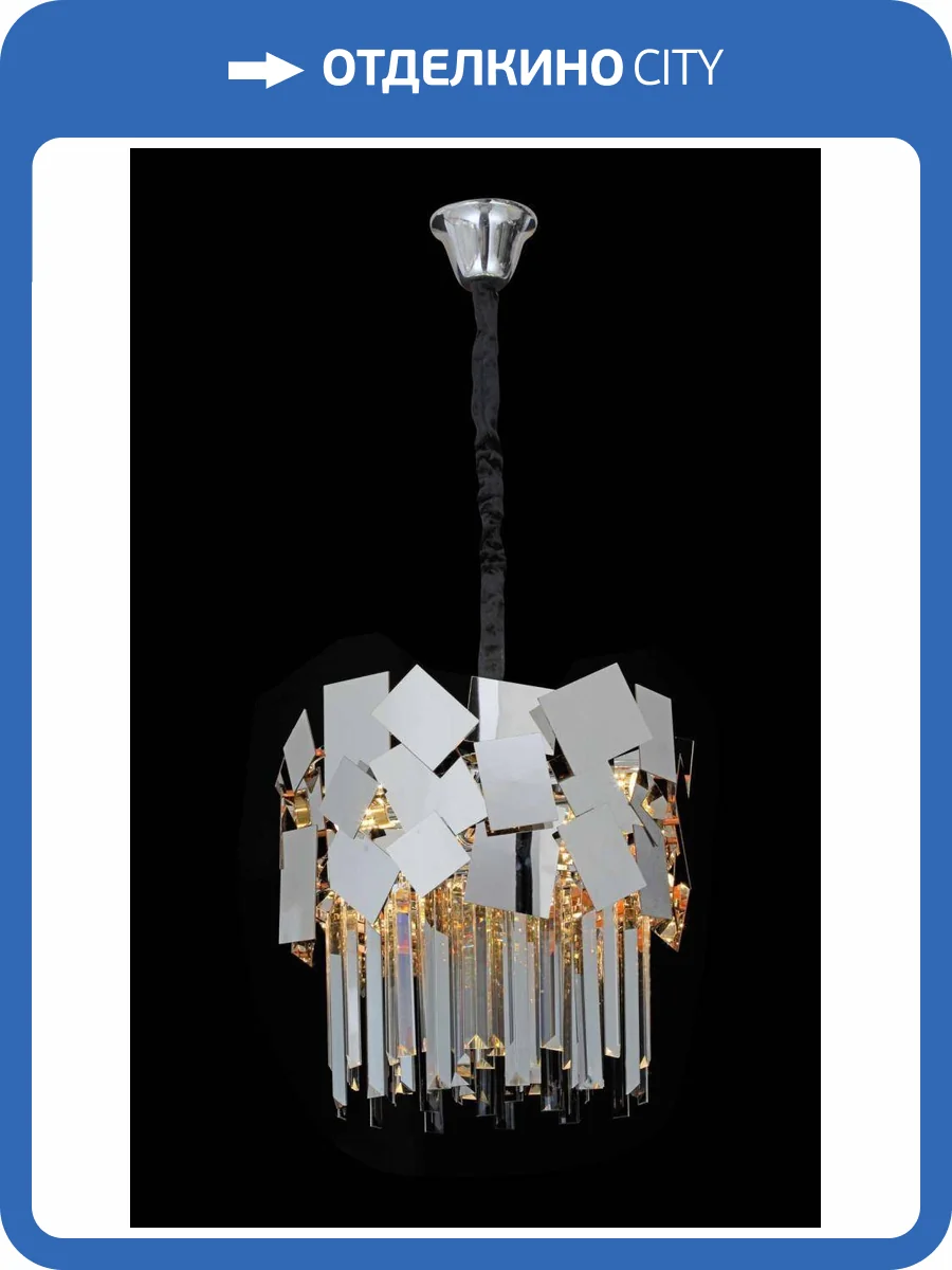 Люстра подвесная Alfa Light F4024-04 фото 2