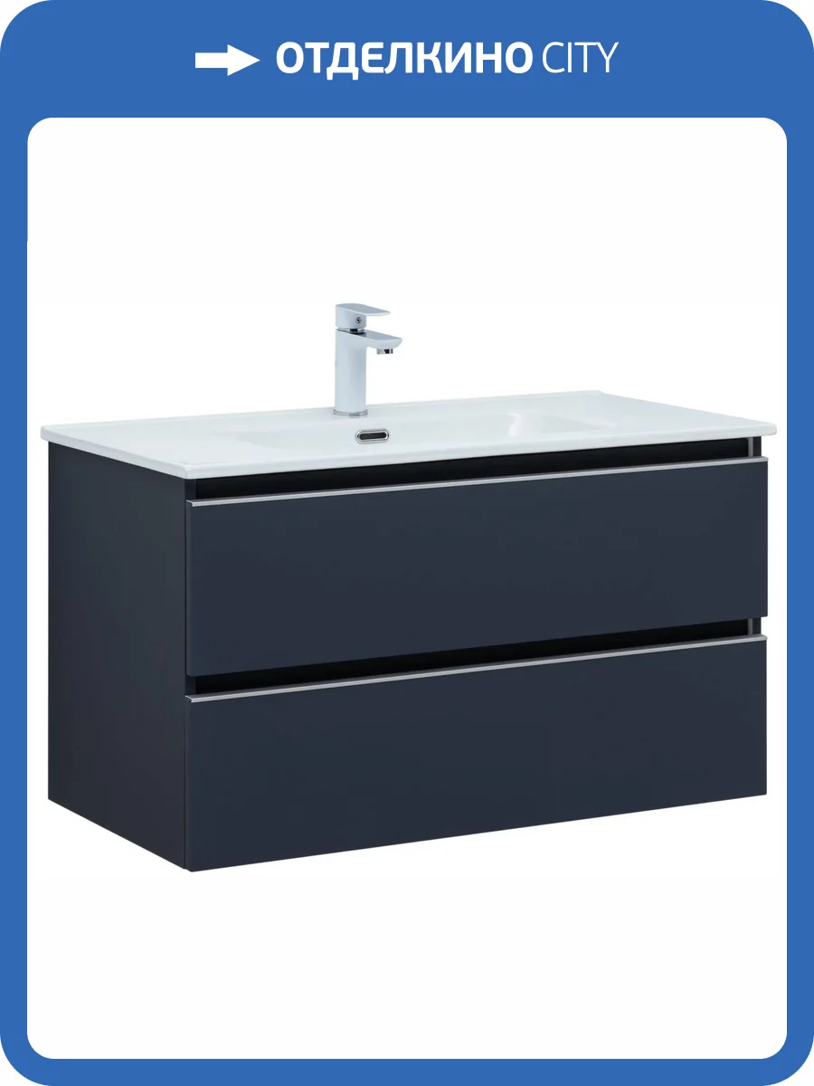 Тумба под раковину Aquanet Vega 90 329592 маренго фото 17