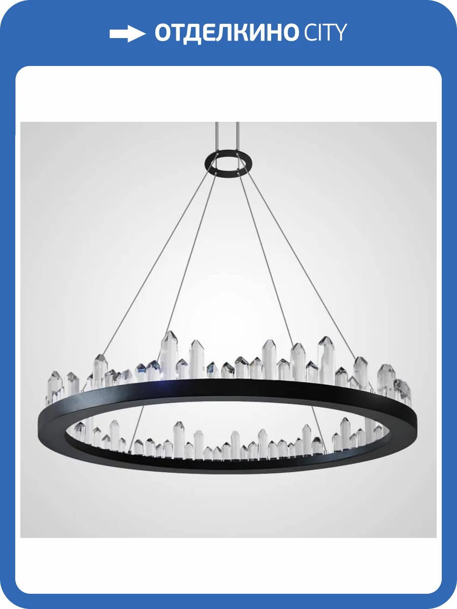 Подвесная люстра Imperium Loft Quartz 101946-26 фото 2