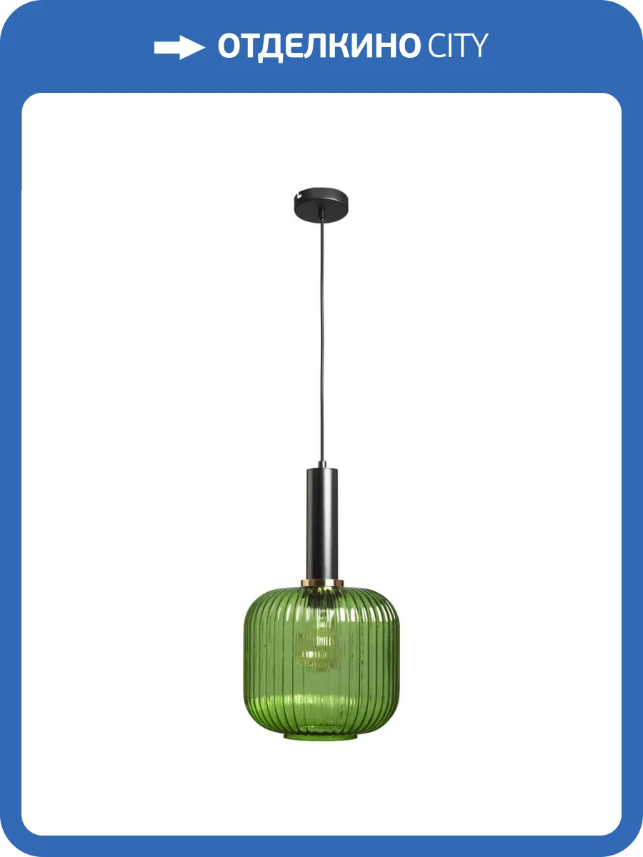 Подвесной светильник Loft IT IRIS 2072-B+BL фото 5