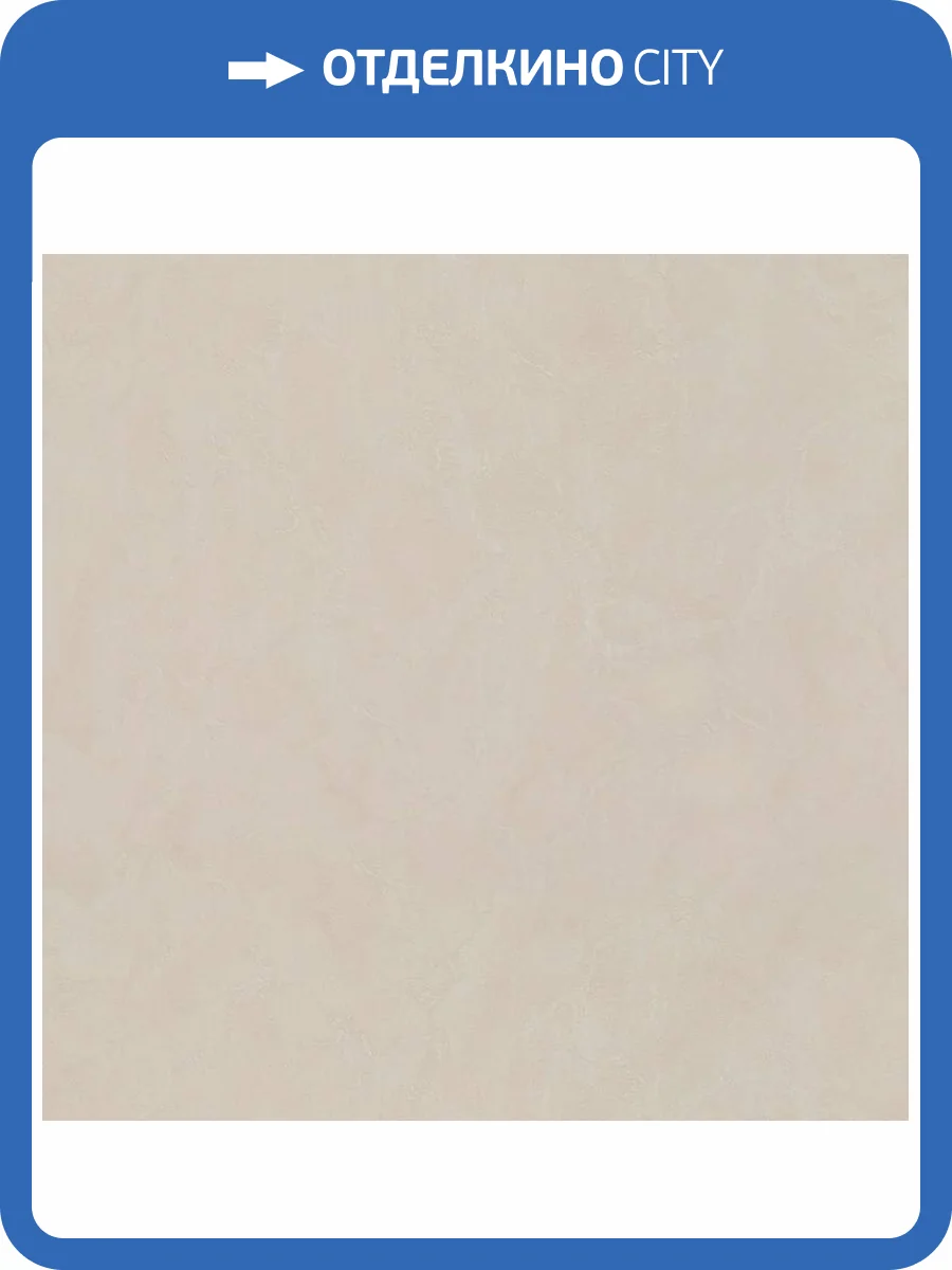 Обои Fipar Grand Classic R28017 фото 2