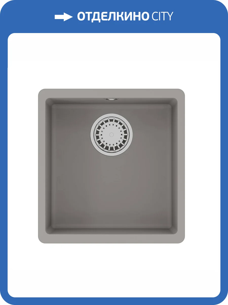 Кухонная мойка Lemark SINARA 400-U 9910063 подстольного монтажаиз кварцгранита грей фото 5