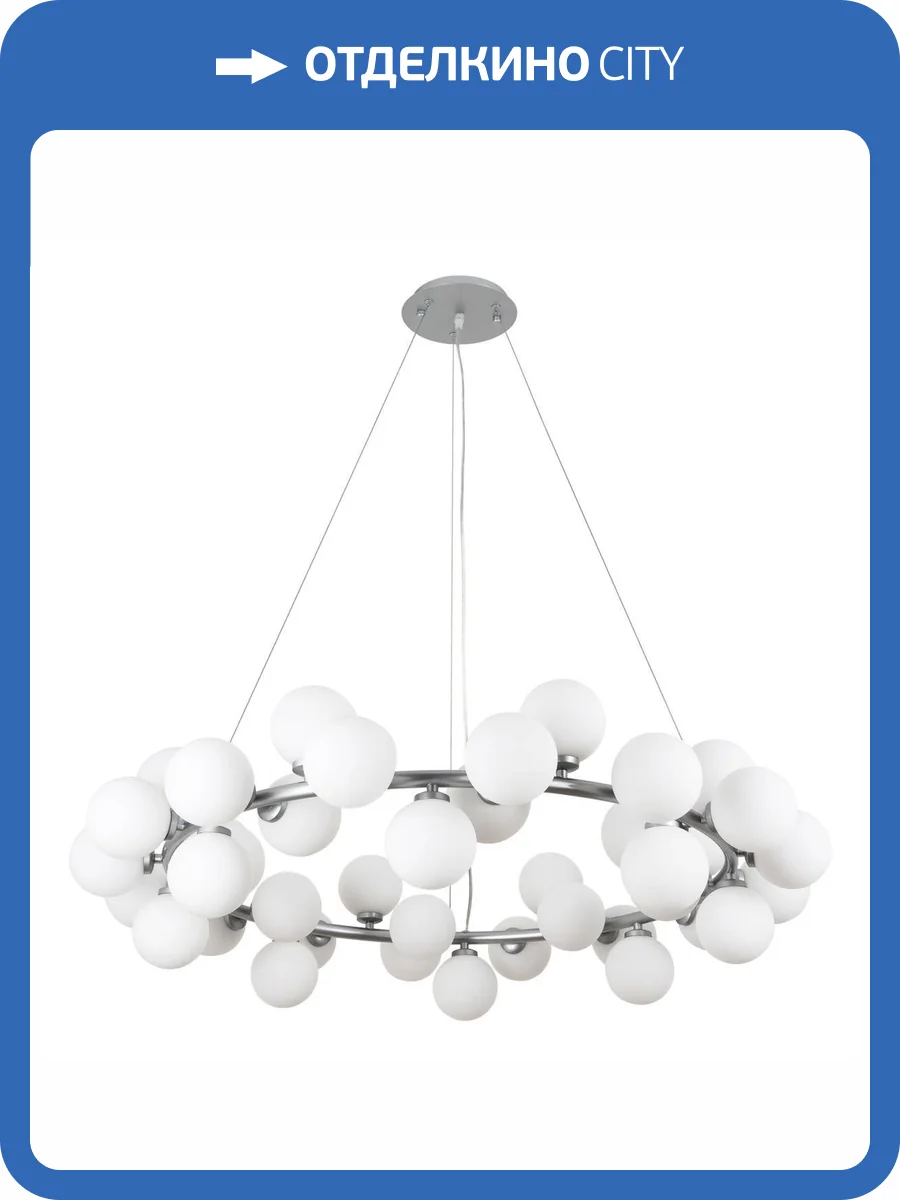 Подвесная люстра Modelux Modestyle MS.6033.40 SL фото 8