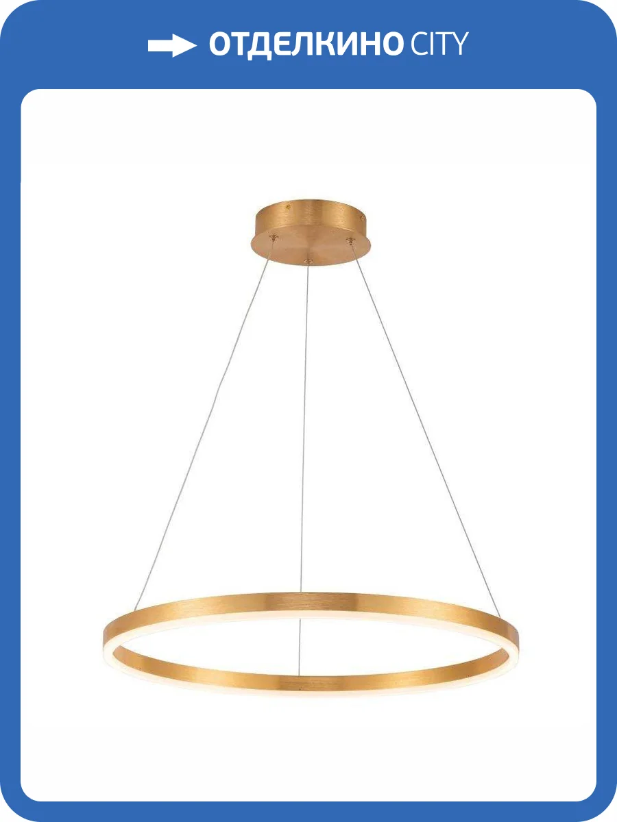 Подвесной светодиодный светильник Stilfort Planetary 4005/05/01P фото 2