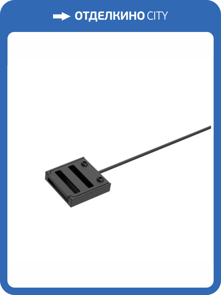 Заглушка для подвесного крепления Divinare Decorato D253306 фото 2