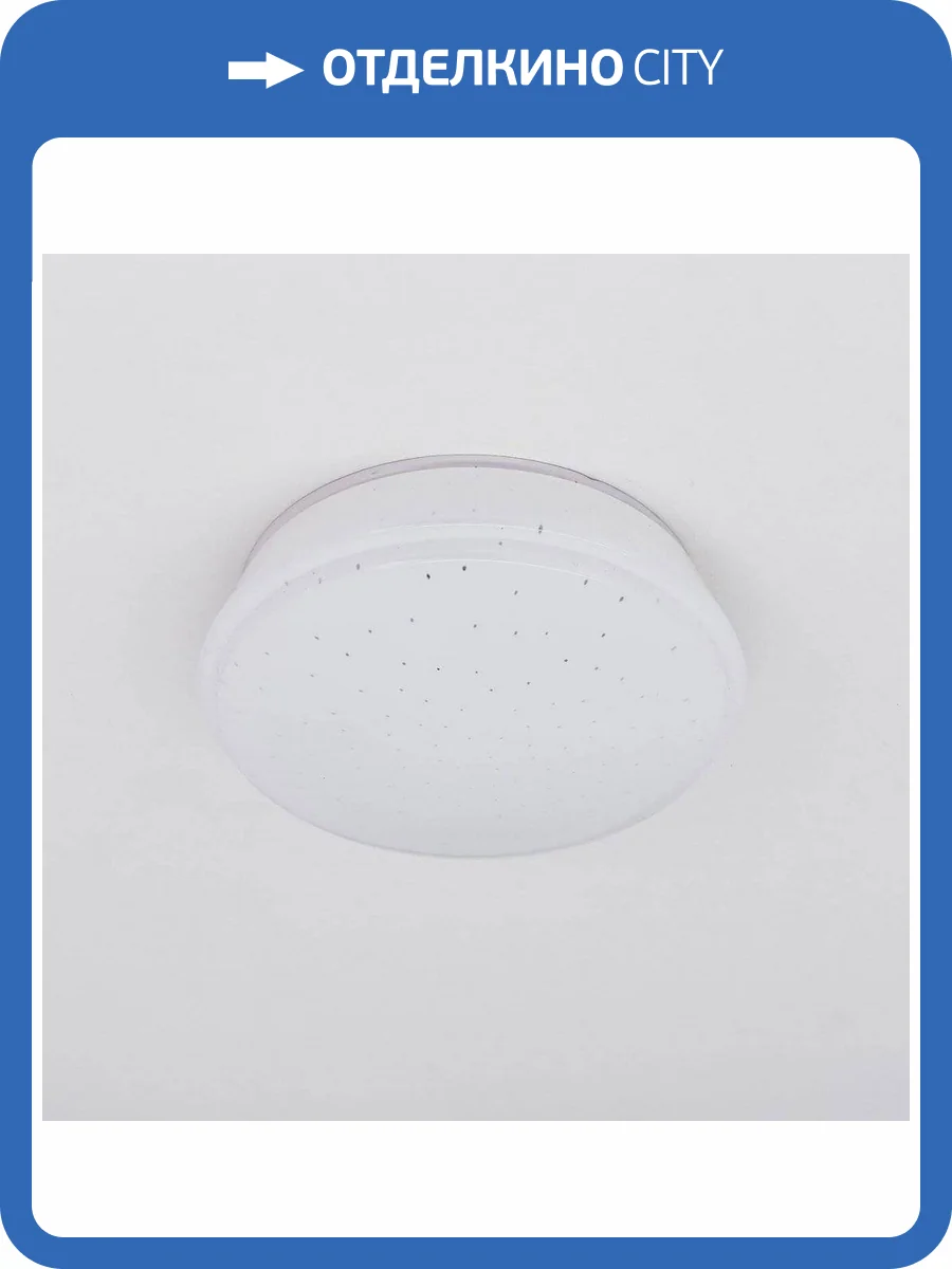 Встраиваемый светодиодный светильник Citilux Дельта CLD6008Wz фото 5