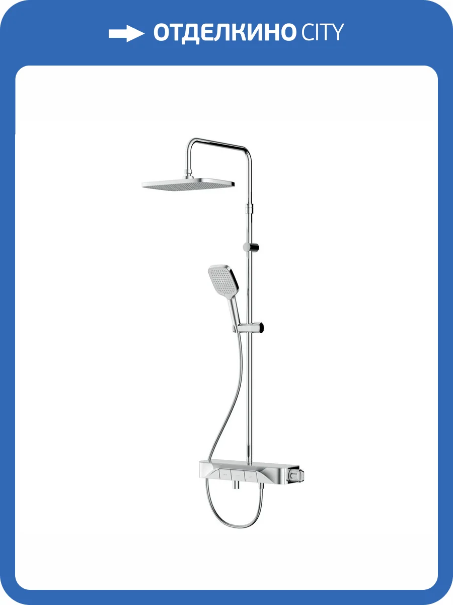 Душевая стойка Am.Pm Func F078F700 хром фото 10