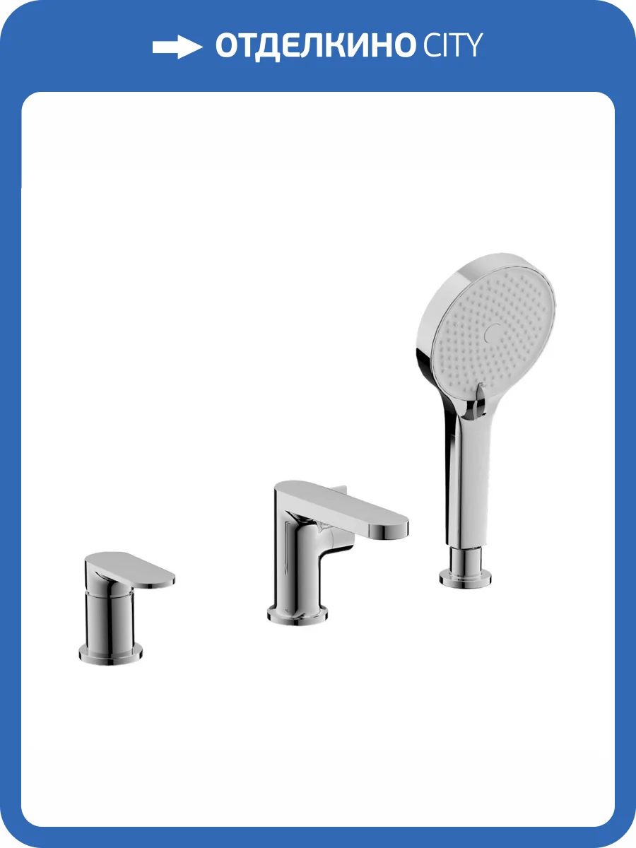 Смеситель на борт ванны Belz B66713 хром фото 4