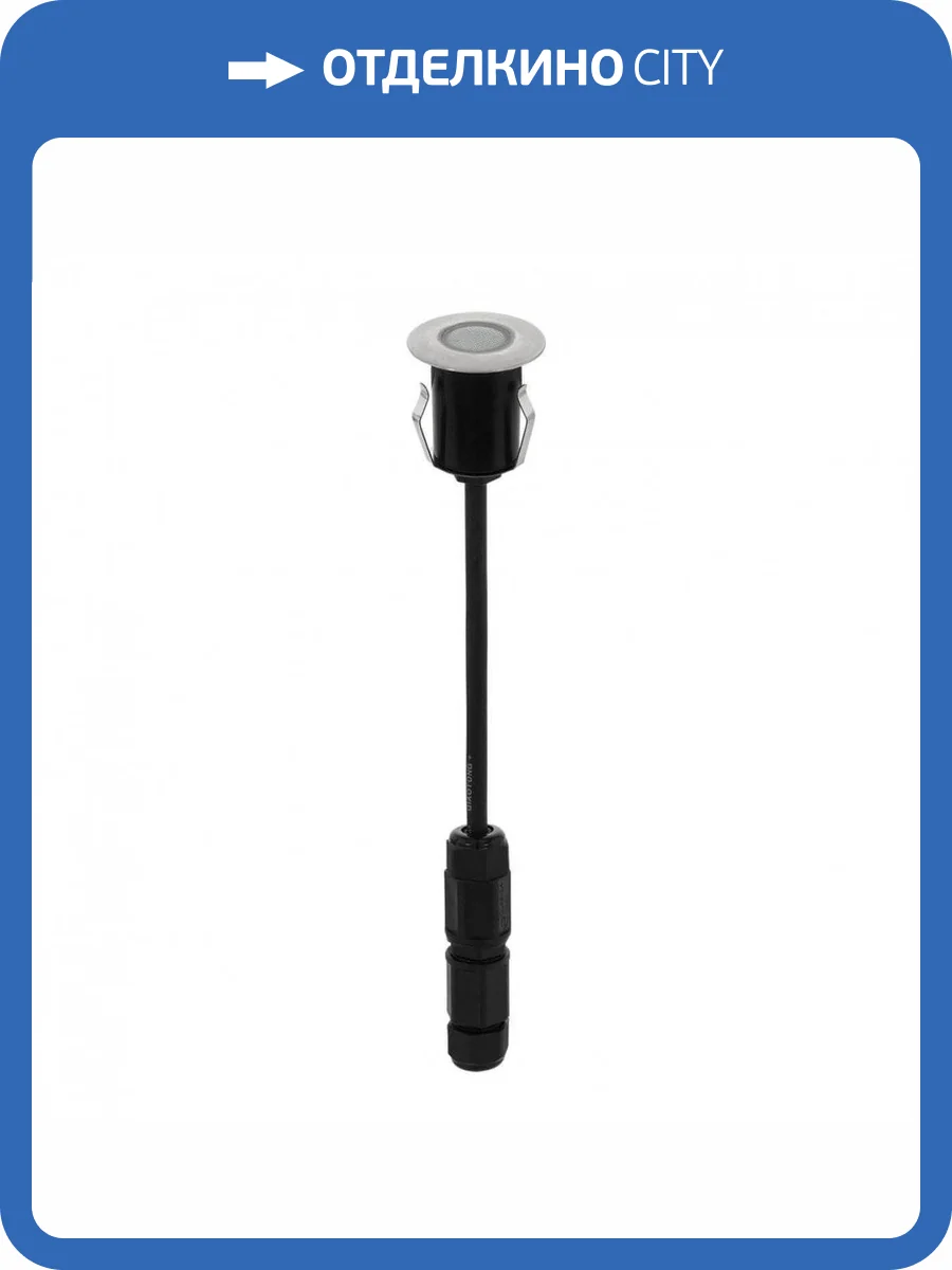 Ландшафтный светодиодный светильник Eglo Tronto 98182 фото 3