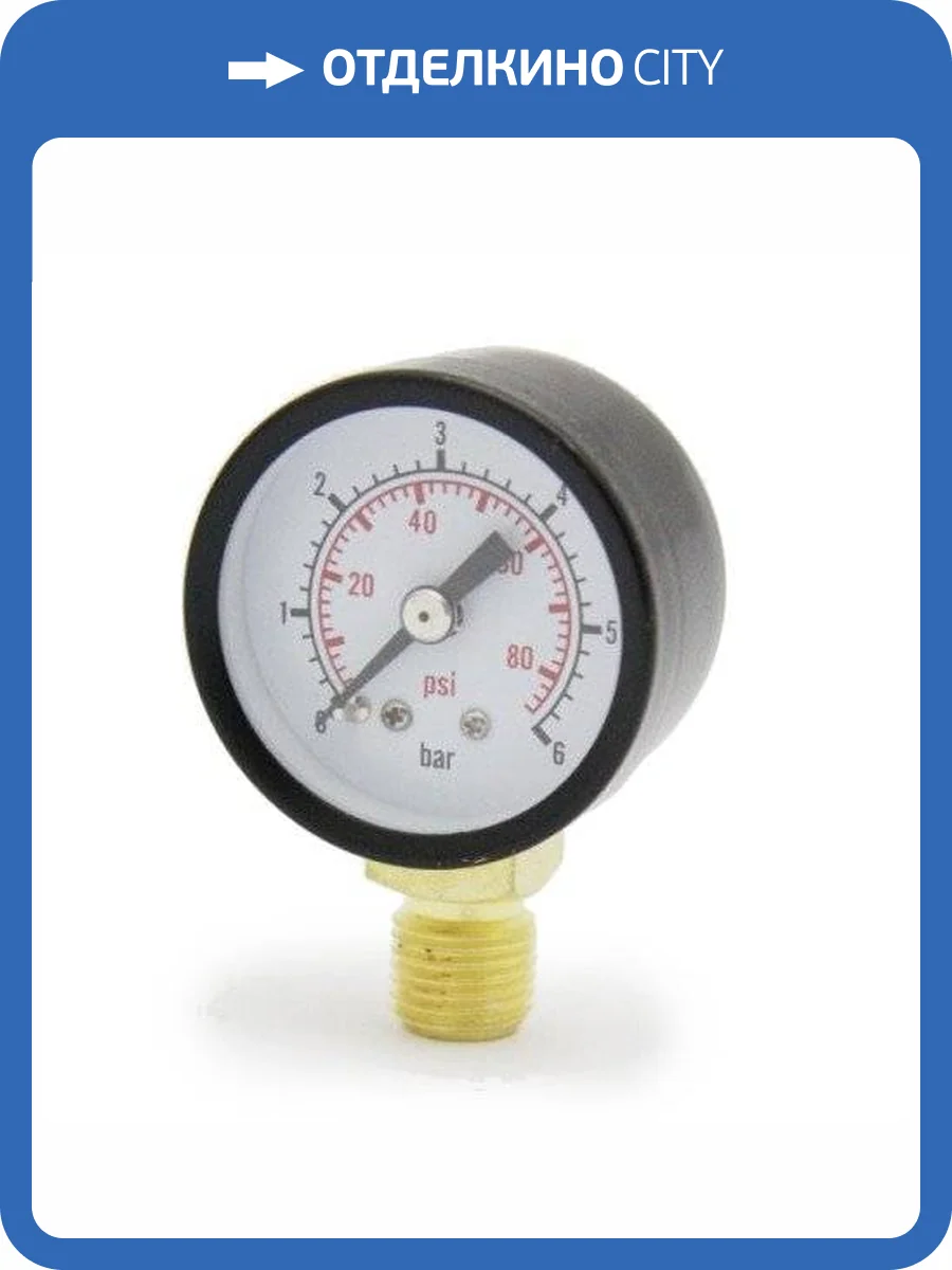 Манометр Aquario PG-S40R фото 2