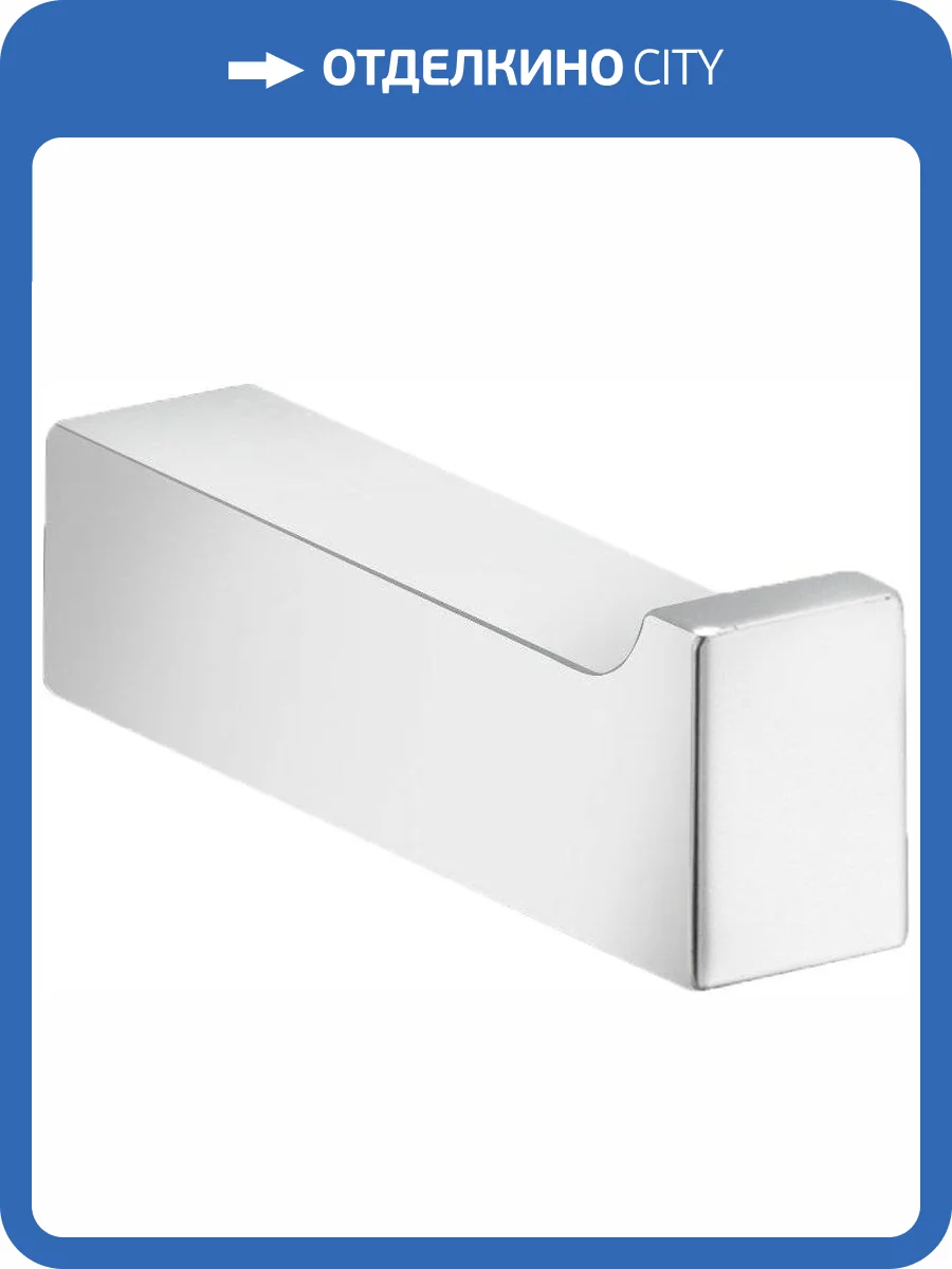 Крючок Keuco Edition 11 11116010000 хром фото 6