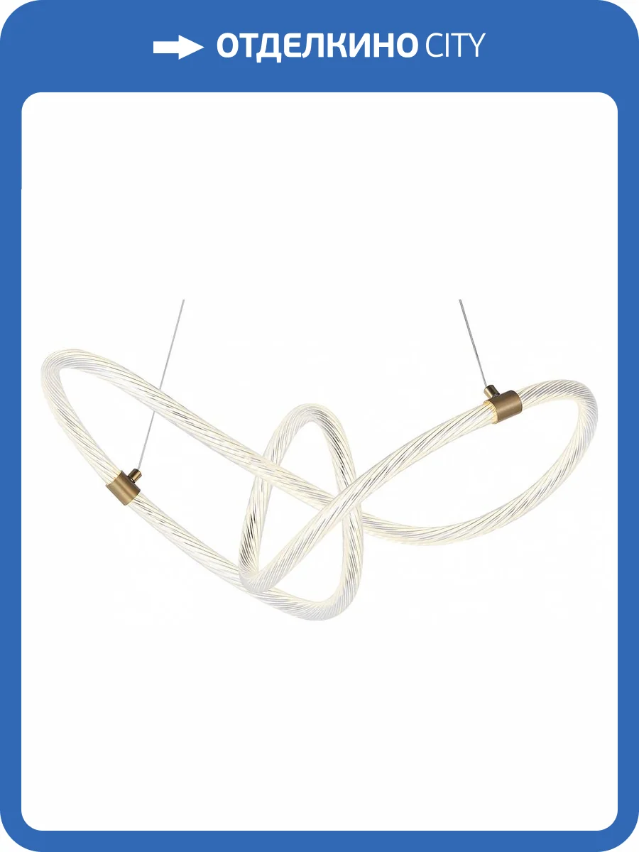 Подвесной светильник Lightstar Corinto 737503 фото 2