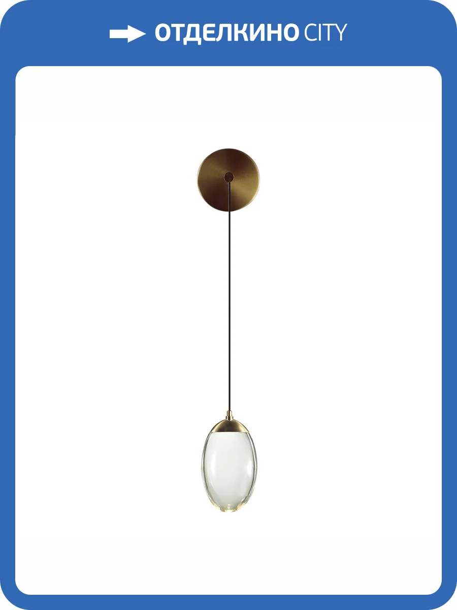 Светильник настенный светодиодный Odeon Light Hightech 7159/3WL фото 4