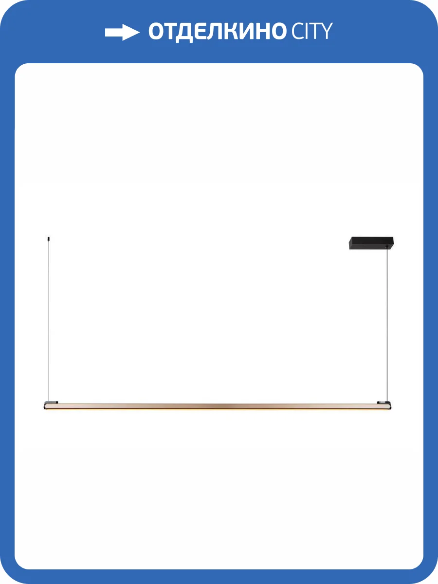 Подвесной светильник Lucide Braga 23472/36/96 фото 2