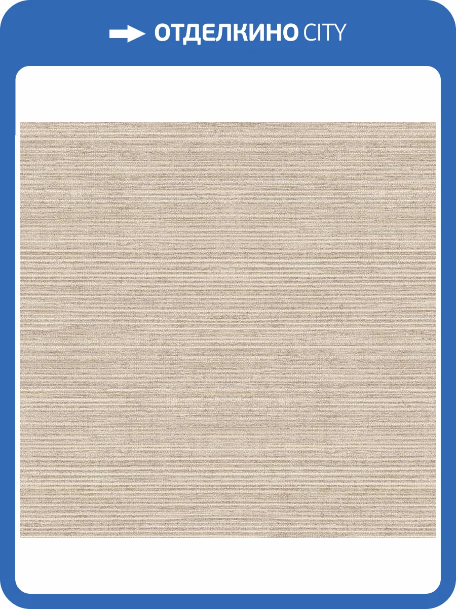 Обои флизелиновые Aura Evegreen 7368 фото 2