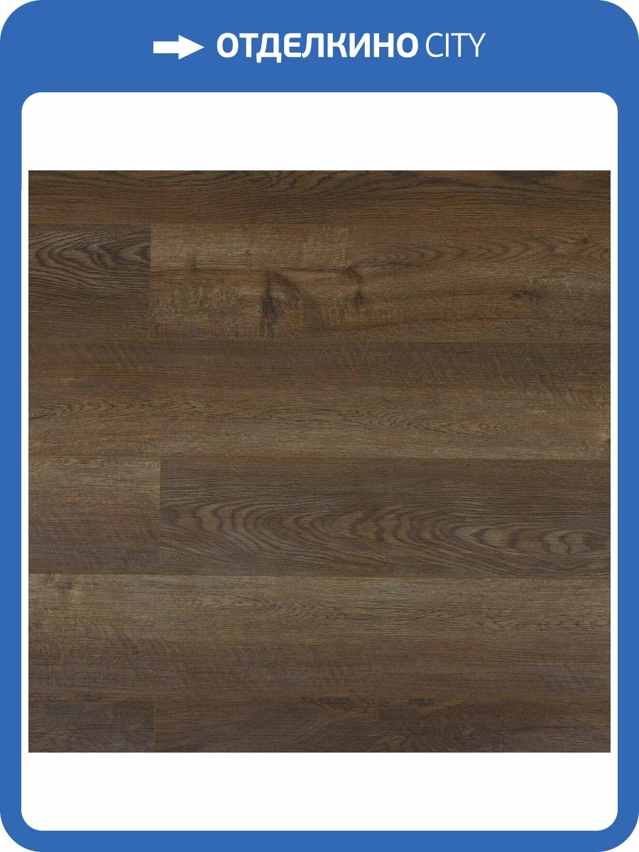 SPC Ламинат Steinholz Prime 4.5/43 4V STH075 Ланс 1220x180 фото 8