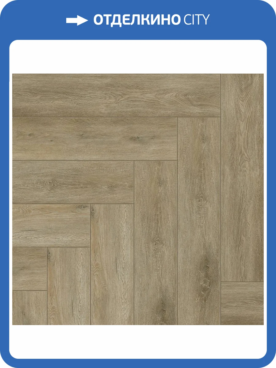 SPC Ламинат NatisSton Unique 4/34 4V 5004-11 Agder 600x125 фото 3