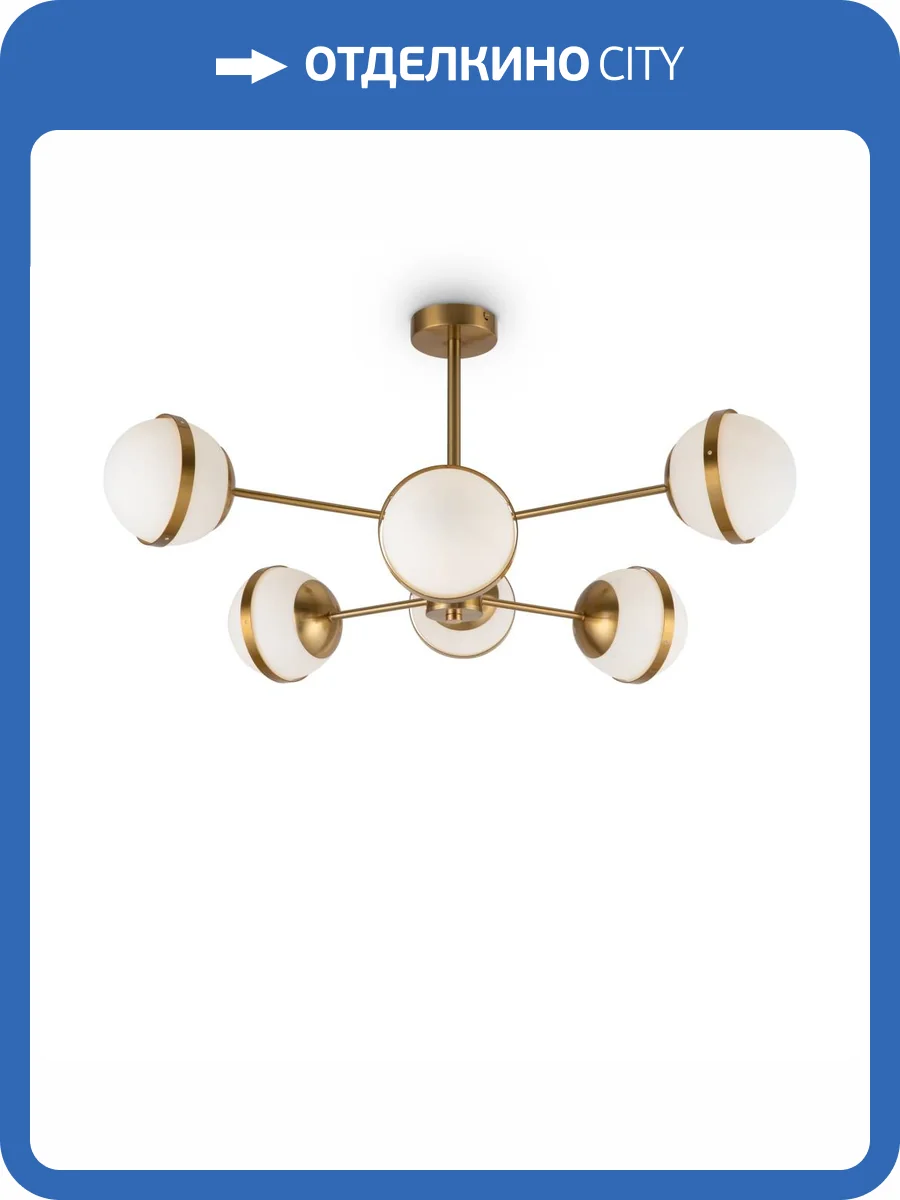 Подвесной светильник Freya Sonder FR5204PL-06BS фото 4