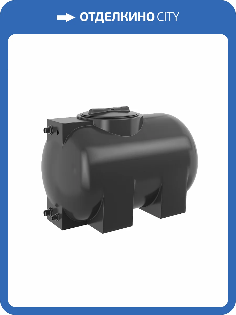 Бак для воды Aquatech ATH 200 черный, без поплавка фото 2