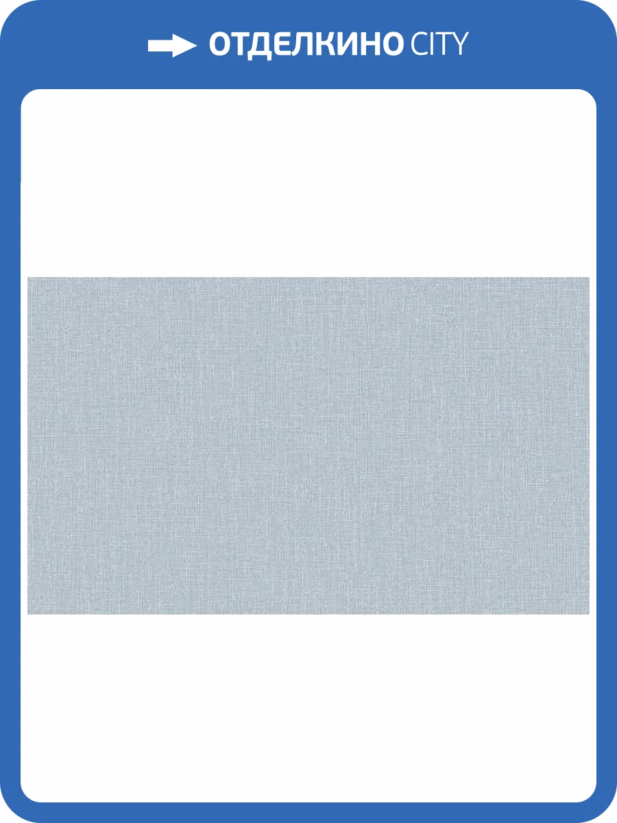 Обои Grandeco Atmosphere AT1023 фото 2