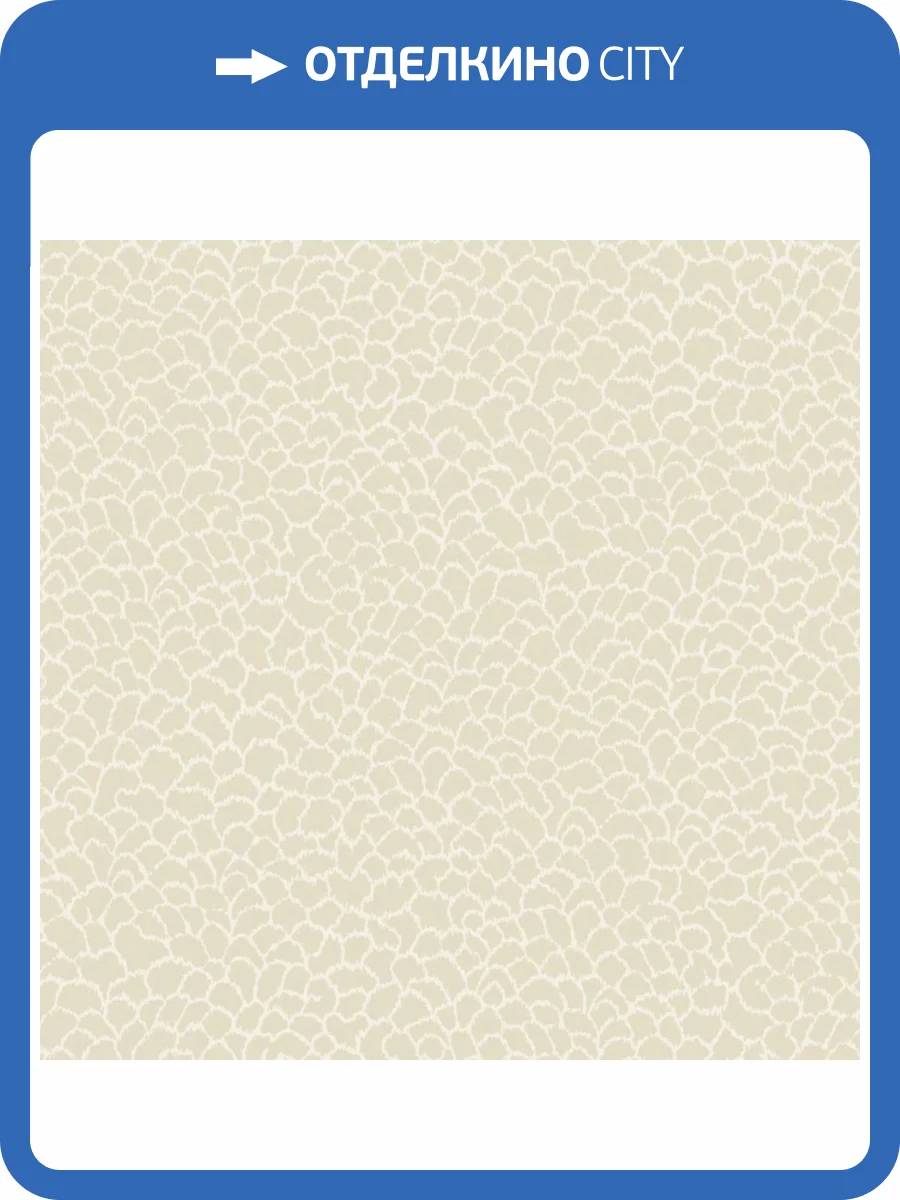 Обои York Ronald Redding Classics GT4575 фото 2