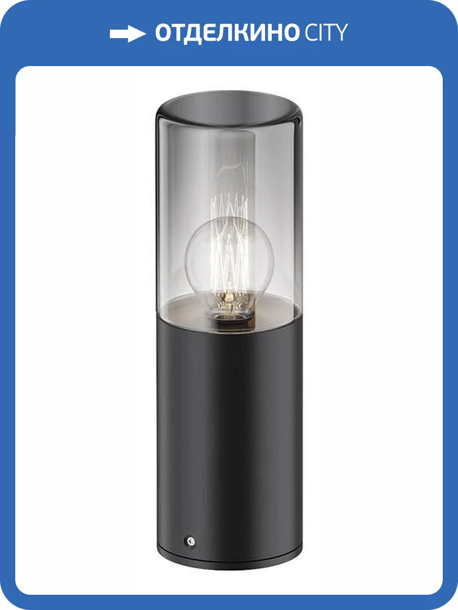 Уличный низкий светильник Maytoni Amas O432FL-01GF фото 3