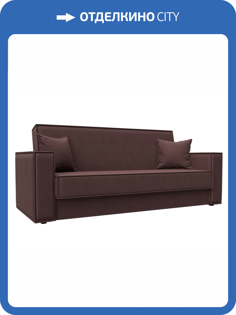 Диван-книжка Лига Диванов Куба 127459 JOLY 09 бордовый фото 8