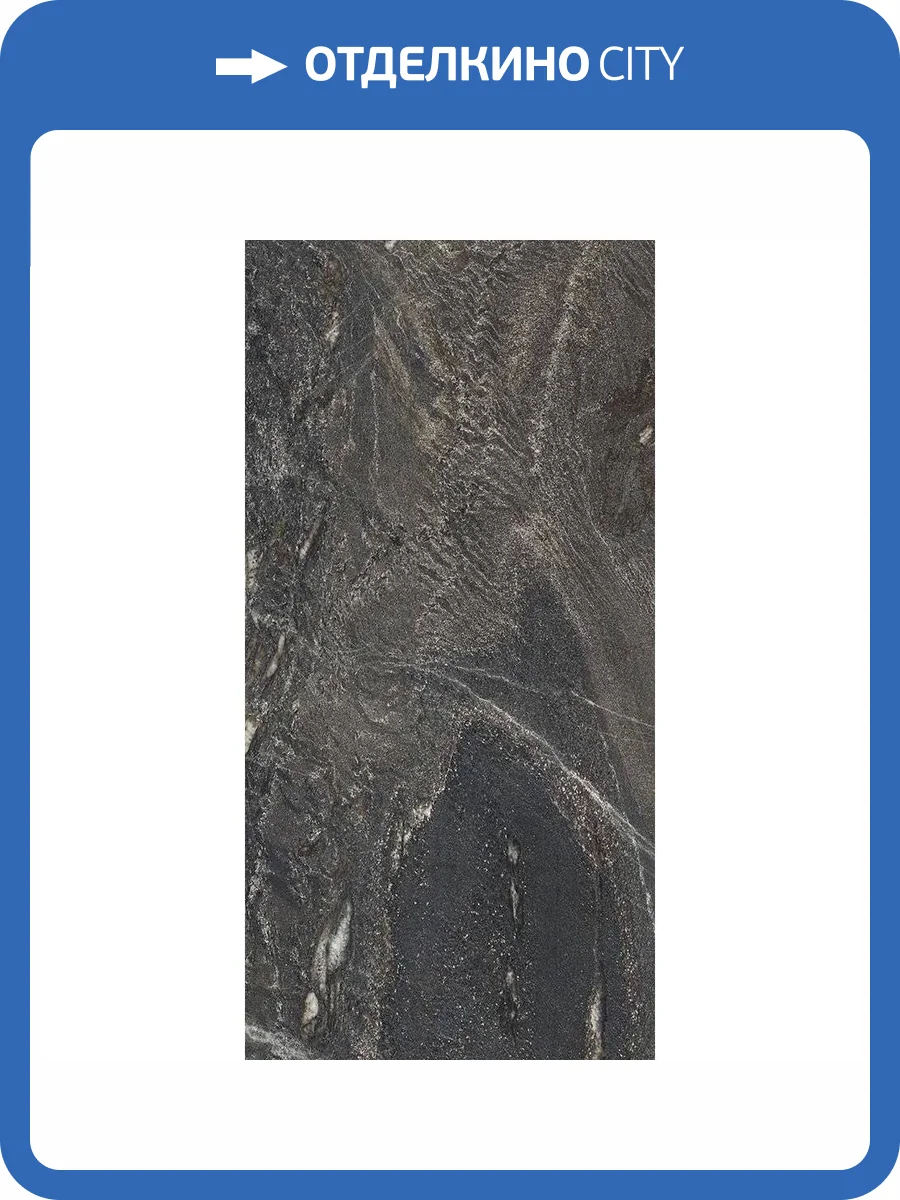 Керамогранит Ariostea Pietre Naturali PLP612689 Jatoba Brown Lapp 60x120 фото 2