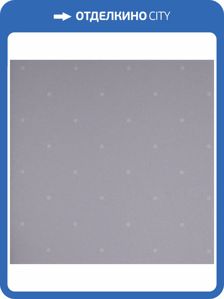 Обои Andrea Rossi Spectrum Box 54454-11 фото 2