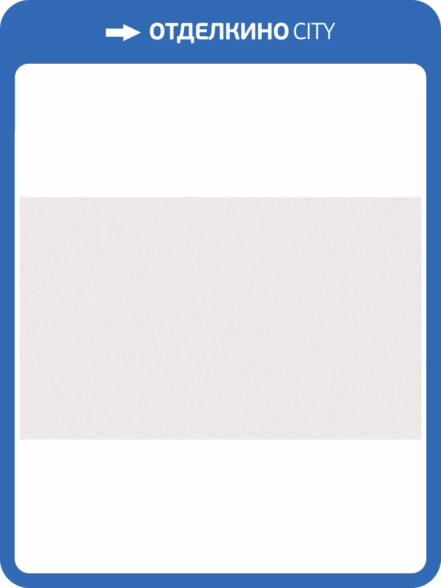 Обои Marburg Touch 98831 фото 2