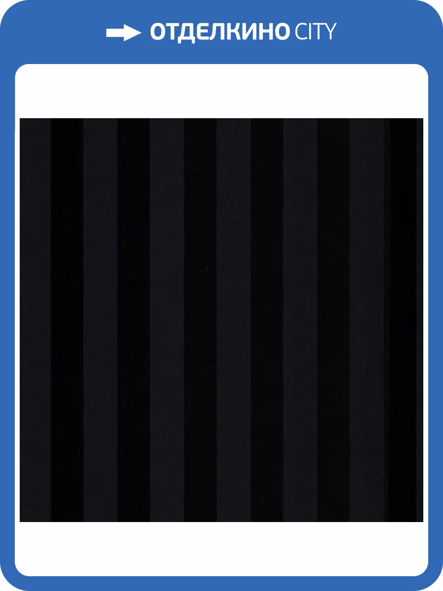 Обои бумажные Aura Silk Collection Ii NS24916 фото 2