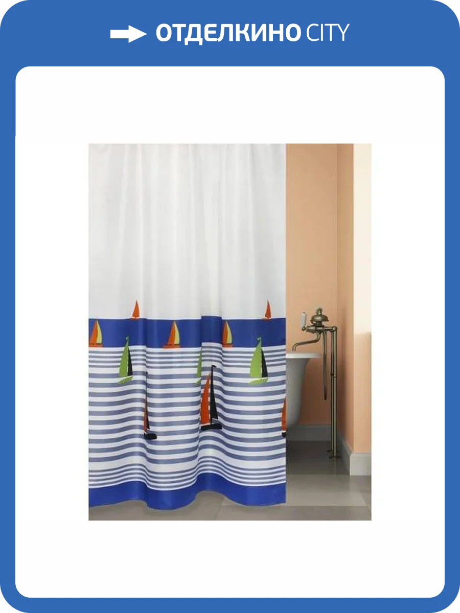 Штора для ванной Bath Plus Regatta ch17022 180x200, белый, синий фото 2