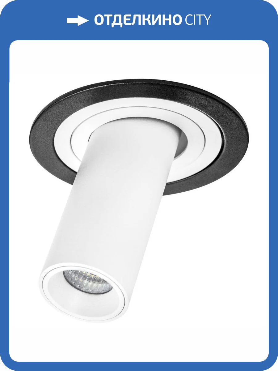Встраиваемый светодиодный спот Lightstar Intero Tubo i617264 фото 3