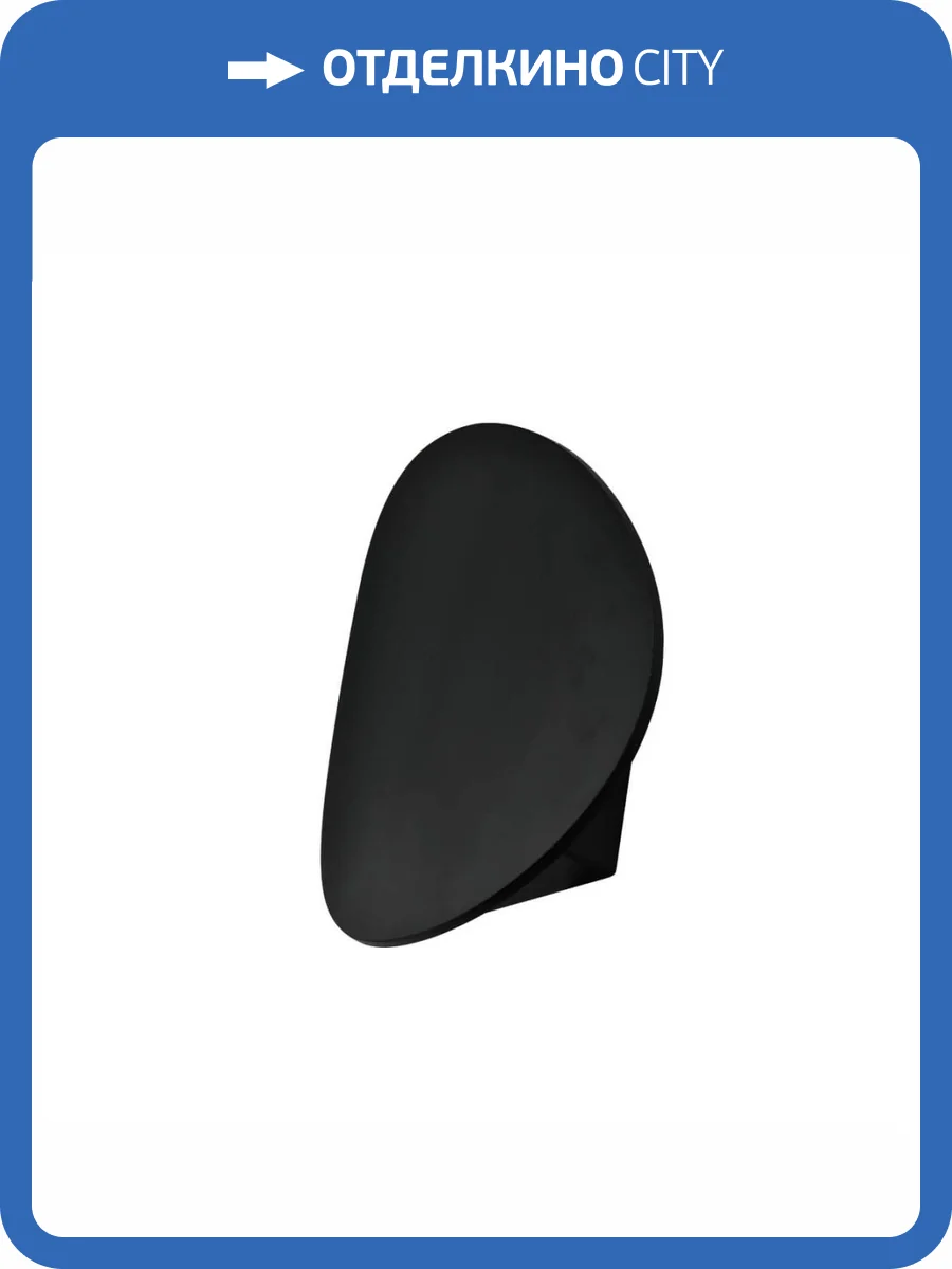 Настенный светодиодный светильник Moderli Parma V10469-WL фото 5