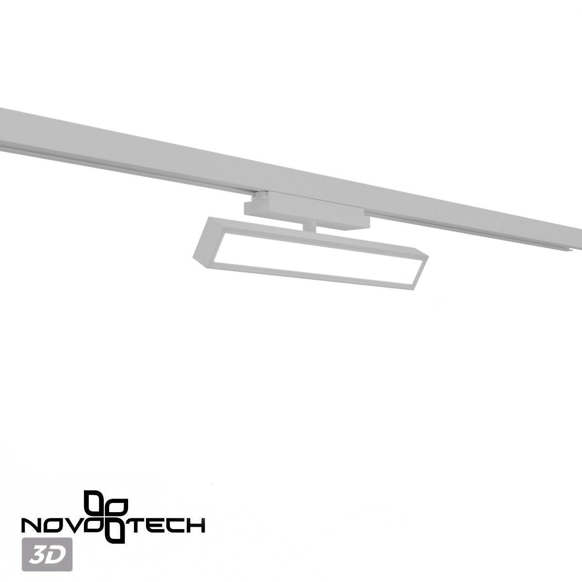 Трековый линейный светодиодный светильник Novotech Stratus 359781 фото 9