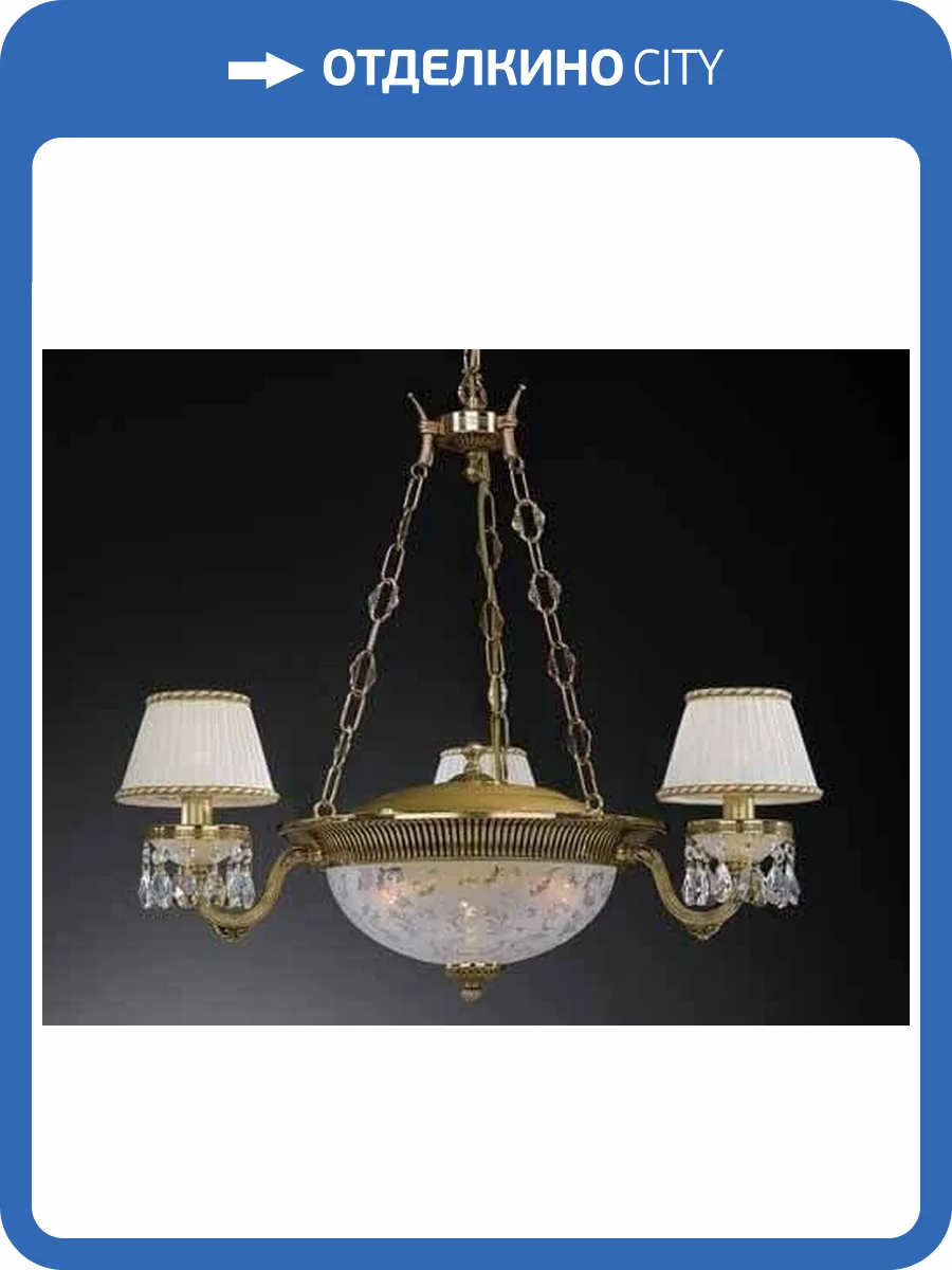 Подвесная люстра Reccagni Angelo L 6500/3+3 фото 2