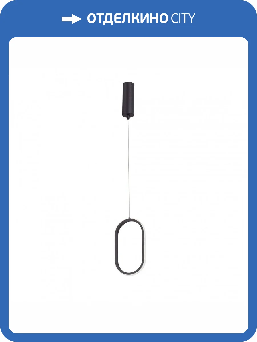 Подвесной светодиодный светильник Vitaluce V3965-1/1S фото 5