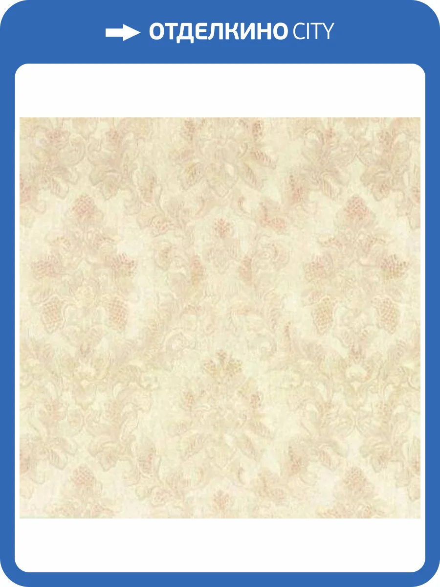 Обои Fipar Felicita R23304 фото 2