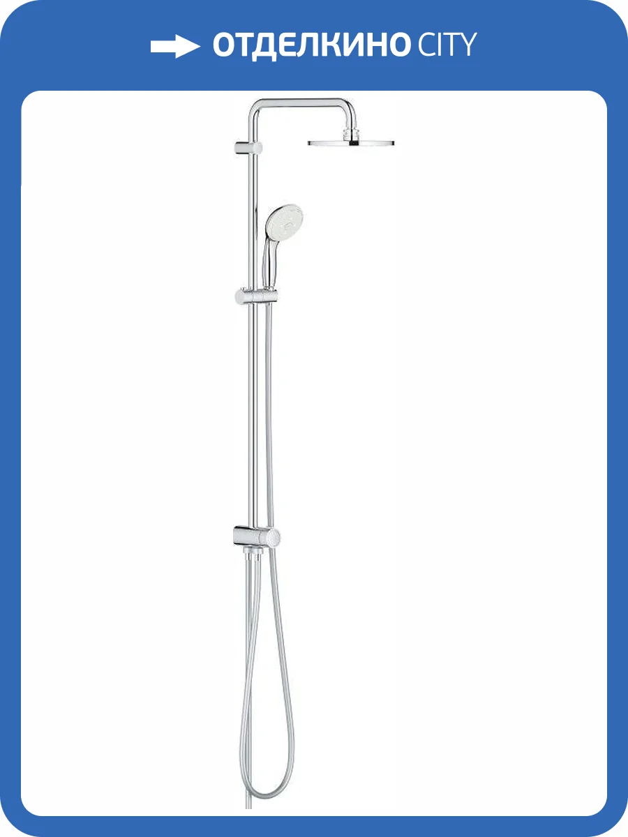 Душевая стойка Grohe Tempesta New 26452001 Rustic фото 3