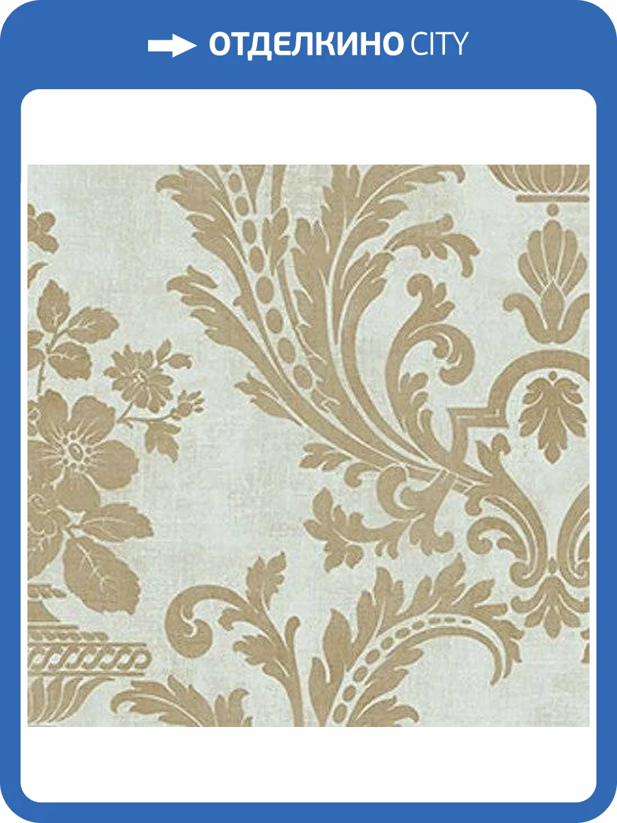 Обои бумажные Aura Stripes I Damasks SD36155 фото 2