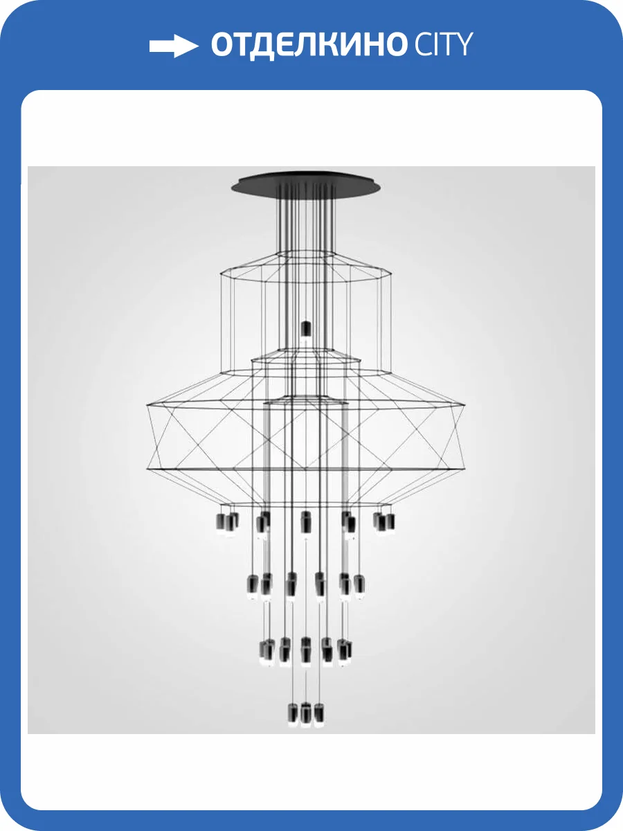 Подвесная люстра Imperium Loft Vibia Wireflow 75394-22 фото 3