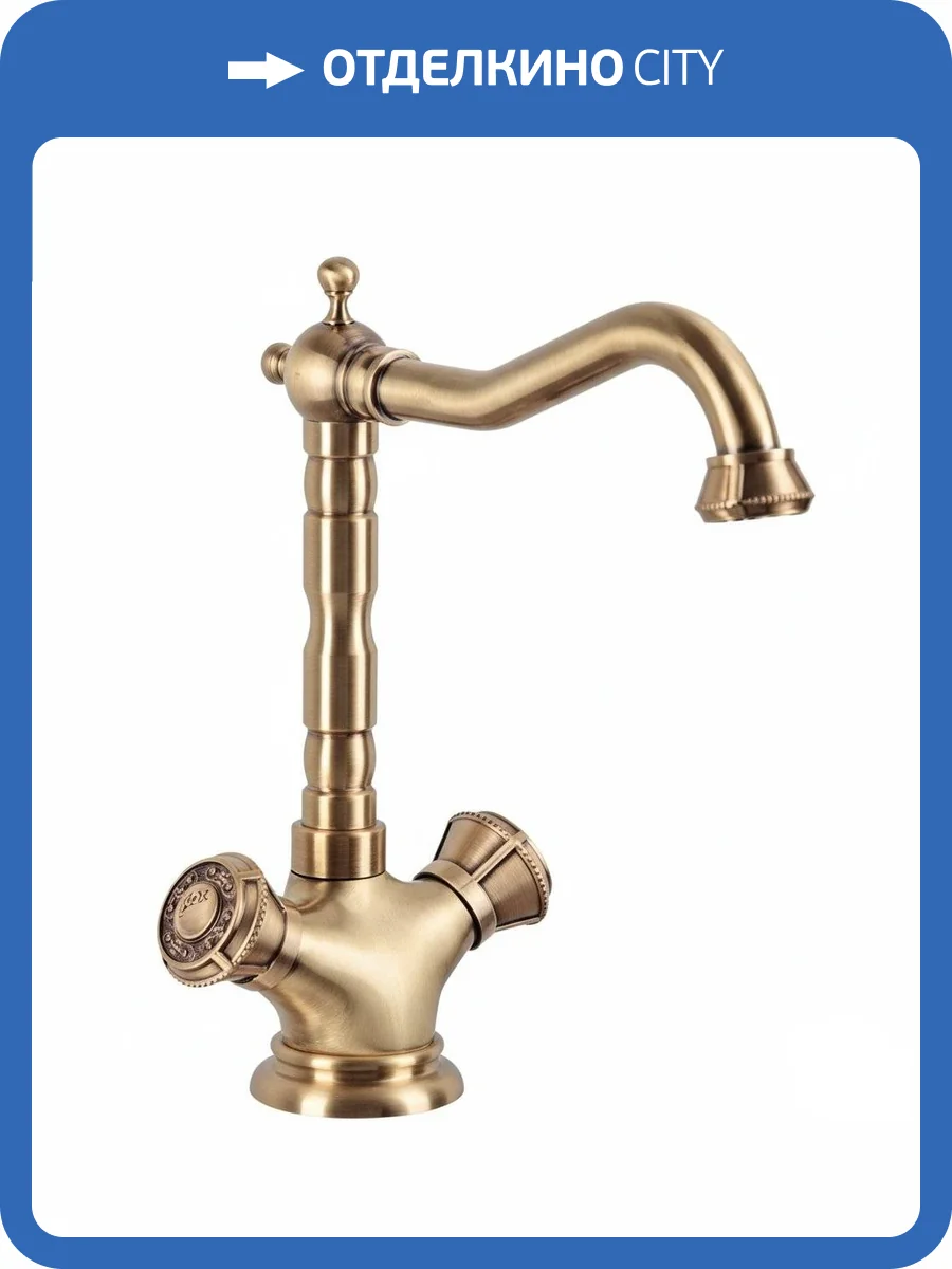 Смеситель для раковины Bronze de Luxe 10105/1 фото 4
