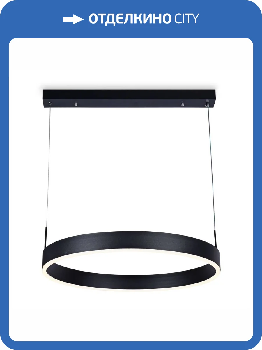 Подвесной светодиодный светильник Ambrella light ACRYLICA FA6606 фото 2