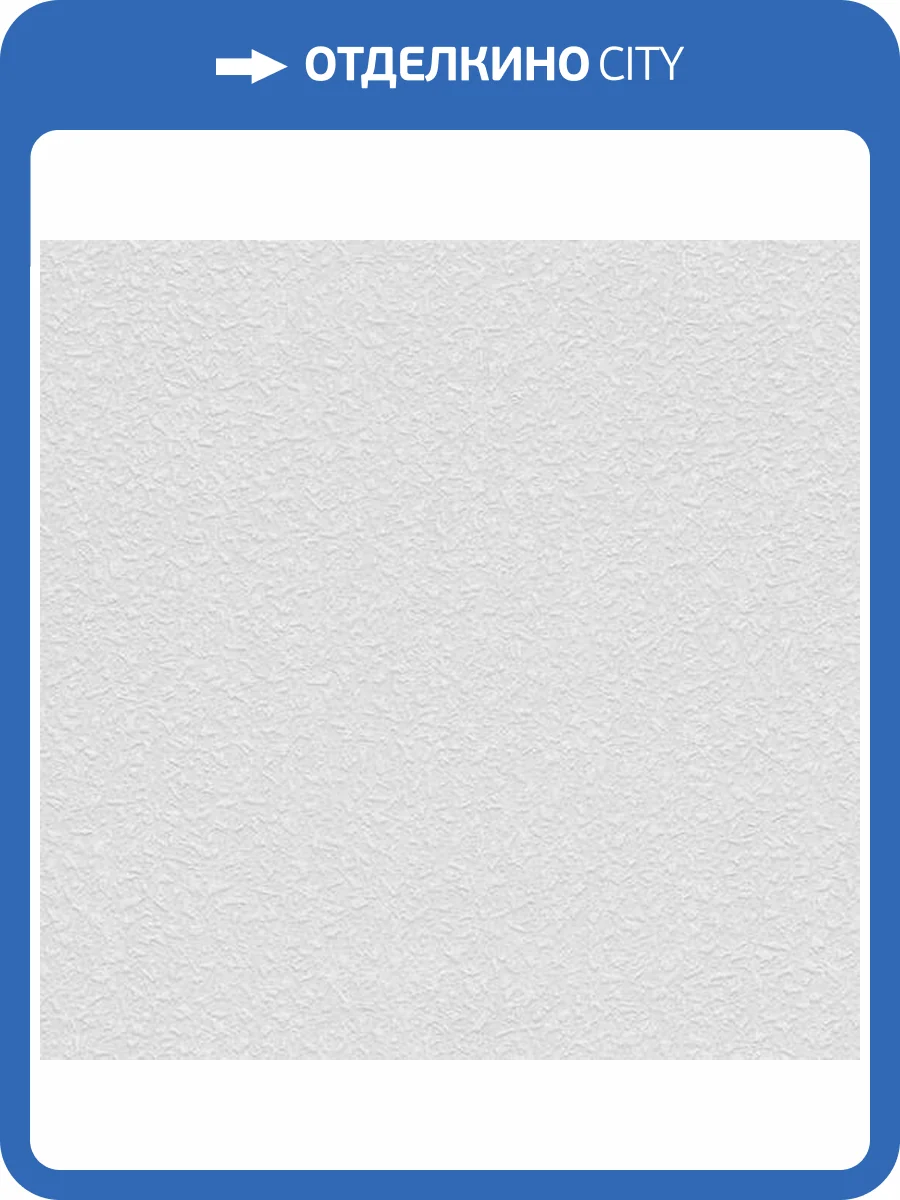 Обои Marburg Patent Decor 9729 фото 2